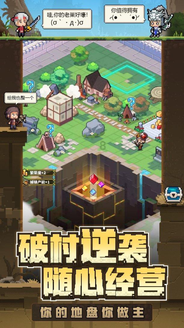 奥利姐妹换装