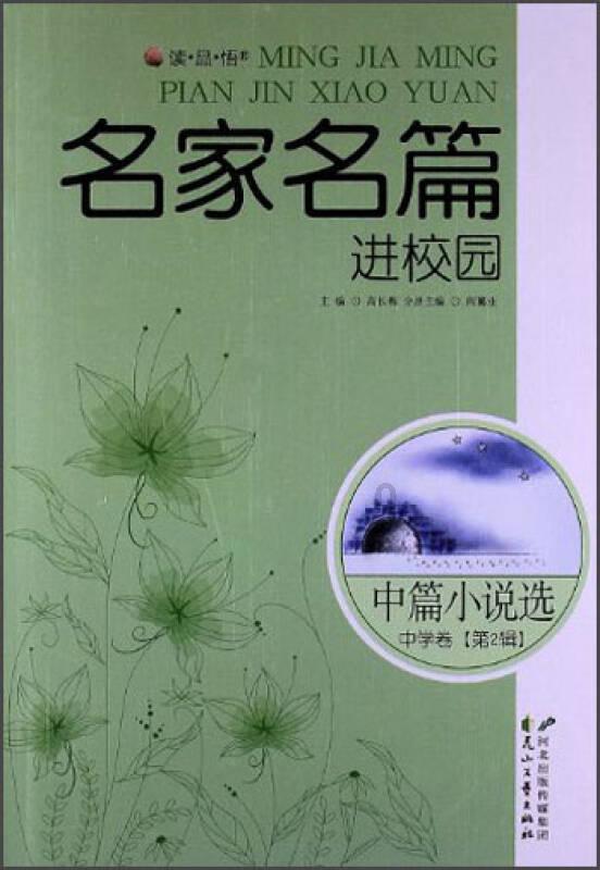 妙鸭相机app下载官网
