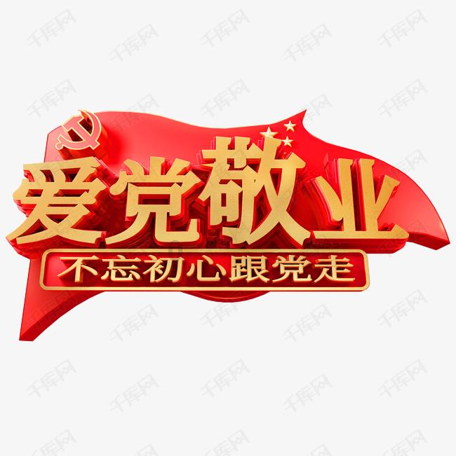 鬼泣5