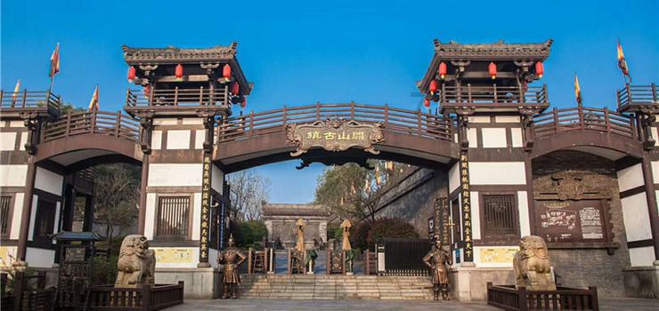 【甘快看】甘肃定西市：党建引领好 基层治理强